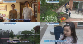 김혜은 집 공개 강남 한복판 야외 정원 꾸며진 힐링 하우스 감탄