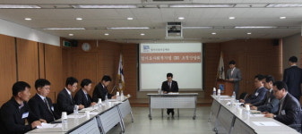 경기신보, 사회적기업 CEO 간담회