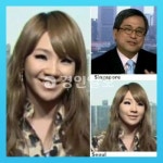 씨엘 외국어 실력 영어·불어·일어 원어민 수준… 내가 제일 잘 나가