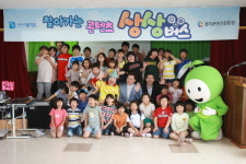 콘텐츠 상상버스, 민통선 군내초 방문