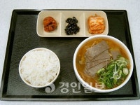 고속도로 휴게소 최고인기 음식 안성국밥 선정