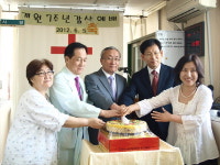 수원기독의원 개원 7주년 감사예배 열려
