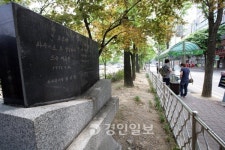[길에서 뿌리를 찾다·13] 의정부 1호 아스팔트도로 롸우니로