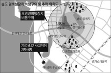 사전신고 없이도 수천가구 머리위 비행 연습