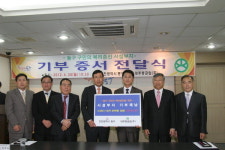 대주중공업, 동구에 토지 5천여㎡ 기부