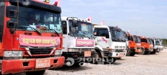 건설노조 파업 이틀만에 수습국면