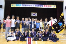 남양주시·안성시 검도 금빛 합창