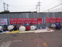 [민원현장]연수구 옥련동 인근 수면매립지역