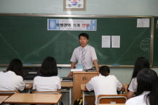 안산소방서 소방관 직업설명회 성료