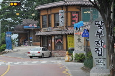 산뜻해진 붕어찜 거리