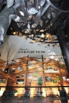 [희망을 꿈꾸는 DMZ·2] DMZ박물관이 들려주는 비무장지대