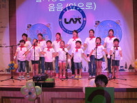 수원 능실초 통일음악회 주민 200여명 참여