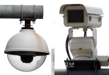 광교지구 CCTV 반년째 개통도 못했다