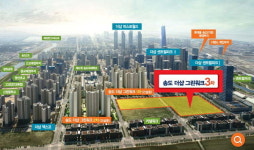 포스코건설, 내달 송도 더샵그린워크 3차 분양 육아환경 이보다 더 좋을 순 없다