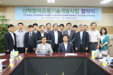 폭 넓은 산학협력 인하공전-지역기업 7곳 어깨동무
