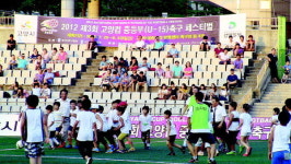 관심과 육성 스포츠 꽃 피우는 고양시