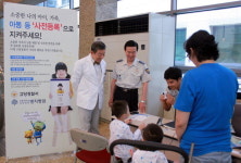 (주)아워홈 명지병원일산점 | 고양경찰서·명지병원, 사전등록제 운영