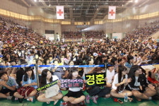 용인시민 사랑나눔 기아체험 실시