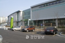맞춤형 체육 강좌 여기 다 있네