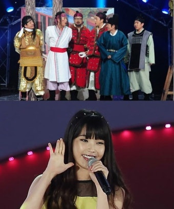 개콘 감수성 폐지 