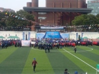 광명 농업인 한마음 대축제 3천명 참여