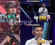 한동근 사랑 그 놈 폭풍 가창력·흑인 소울, 김태원·용감한 형제 아낌없는 칭찬