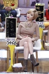 가인 대박 비결 숙소 옮기자 아브라카다브라대박 났다