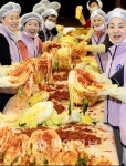 정성과 사랑으로 버무린 김장김치