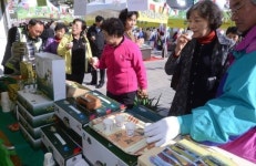강화 농축산물 직거래 큰장터 성료