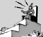 도법불능: 한갓 제도만으로는 불가능하다