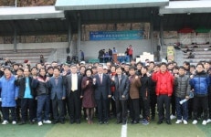 효산의료재단 샘병원 이사장배 전국목회자 축구대회