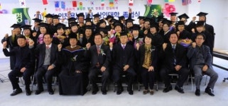 용남시장 상인대학 졸업식 열려