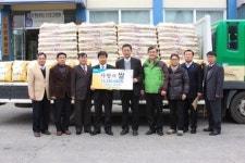 검단농협, 소외계층에 쌀 260포 전달