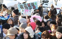 현빈 고속도로 팬미팅, 오산휴게소서 700여명팬과 일일이 감사인사