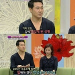 박성웅 생활고 고백 IMF로 온 집안에 빨간 딱지 붙어