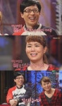 놀러와 종영, 8년 장수 예능프로그램 인사도 없이 씁쓸한 퇴장