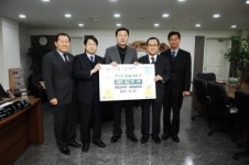 안산 대덕전자·대덕GDS 2억원 기부