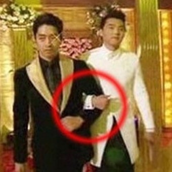 연기대상의 만행, 팔짱 끼고 등장한 에릭-현빈 