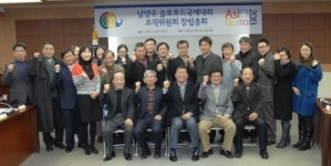 느림의 美 알리는 음식전도사들