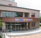 국회 어린이집 신축 논란, 국공립 어린이집 부족난 속 25억6300만원 투입