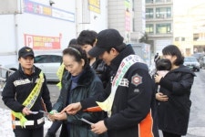 원당119안전센터, 화재 예방 캠페인