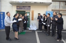 신곡지구대 구경기2청 별관에 임시이전