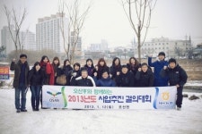 NH농협 오산시청지점 결의대회 열어