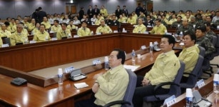 CPILS한국사무소 | 세계은행 한국사무소 인천 유치 탄력