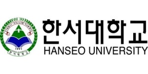 한서대학교/항공·디자인·해양 특성화 교육, 실전형 인재 육성 비결