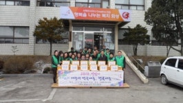 어르신 따뜻한 떡국 끓여드세요 비봉면 나눔 행사