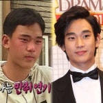 김수현 재연배우 시절 이 아이는 커서 누나들의 마음을 훔칩니다