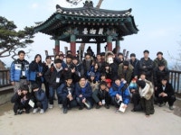 경희대 혜정박물관 동해지역 학술답사