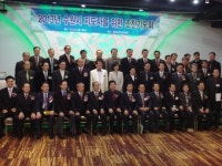 교계 하나돼야 수원 발전… 지도자를 위한 조찬기도회 열려