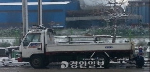 가좌사업소 근처, 화물차 불법정비소